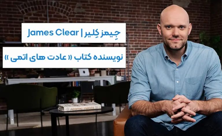 بديع(زيباشناسي سخن پارسي3) از مير جلال الدين كزازي+نشر مركز
